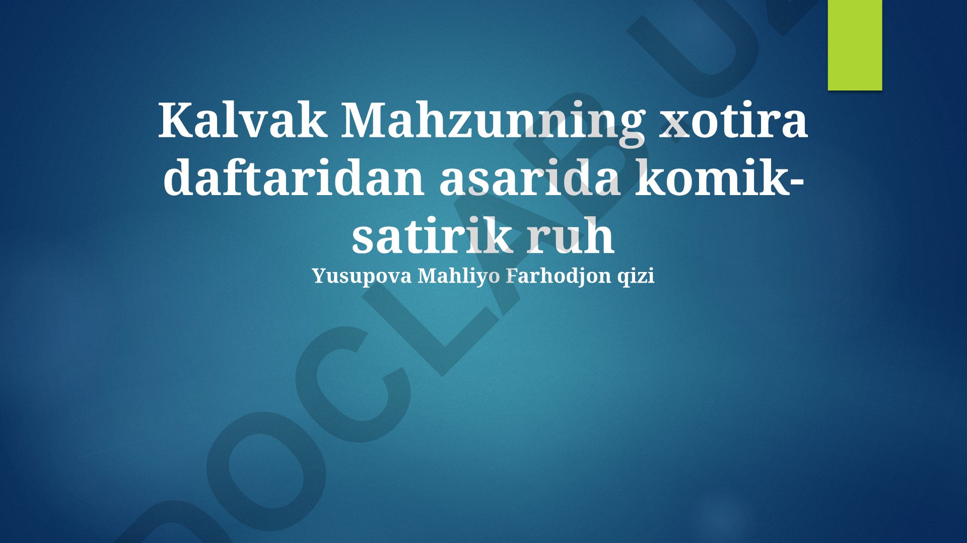 Kalvak Mahzunning xotiralaridagi komik-satirik uslub va ijtimoiy tanqid