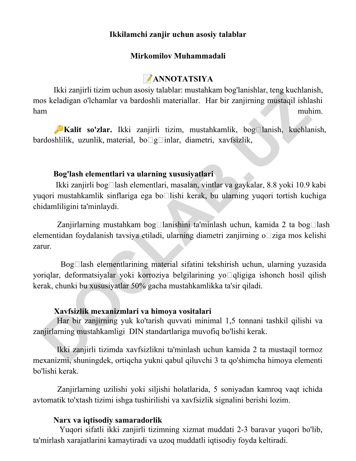 Ikki zanjirli tizim uchun asosiy talablar va xavfsizlik mexanizmlari