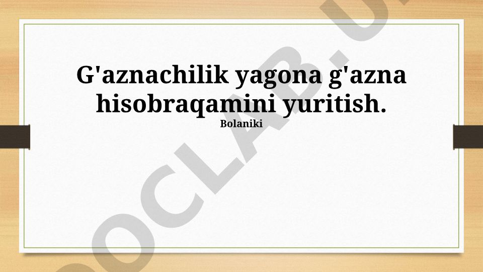 Yagona G'aznachilik Hisobi Boshqaruvi va Mablag'larni Nazorat Qilish