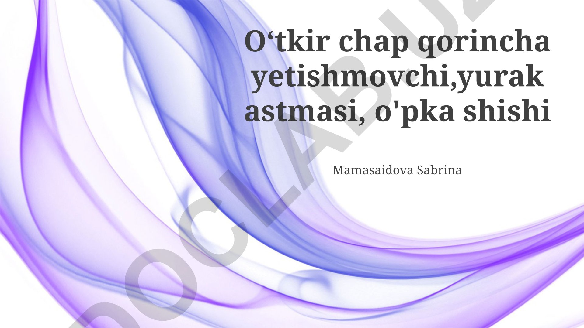 Chap qorincha yetishmovchiligi, yurak astmasi va o'pka shishi