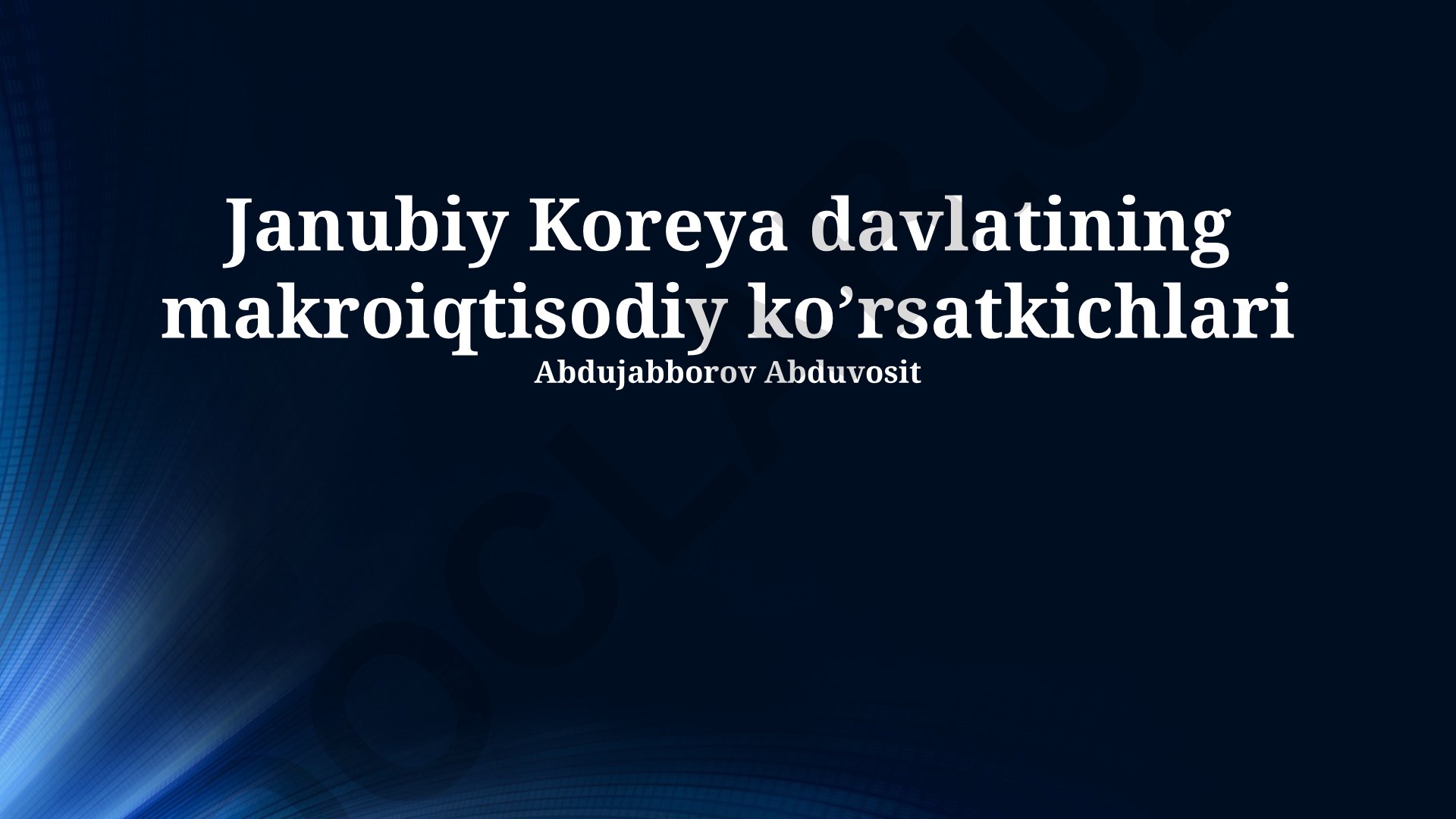 Janubiy Koreya makroiqtisodiy ko'rsatkichlari va siyosatlari