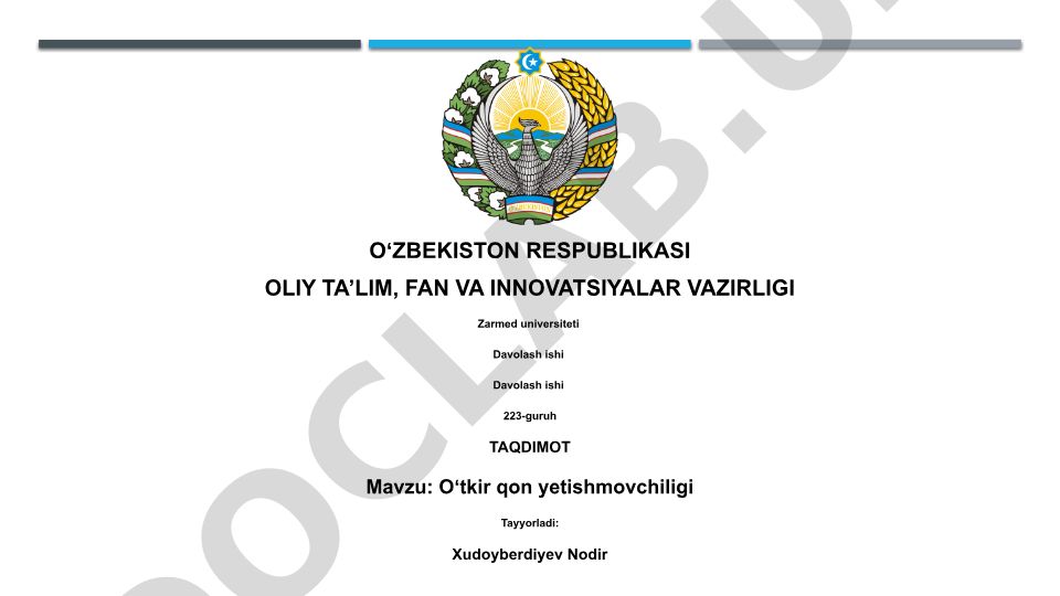 Oʻtkir qon yetishmovchiligi