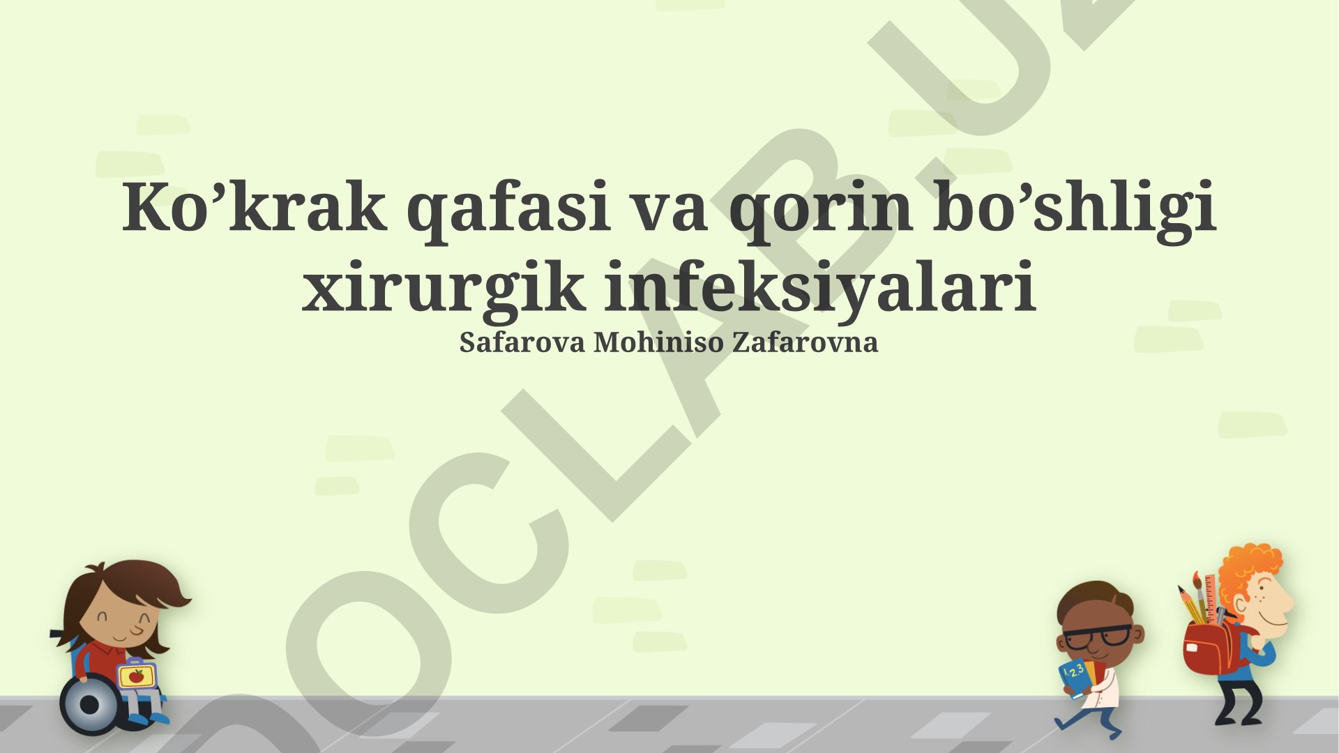 Ko'krak qafasi va qorin bo'shlig'i xirurgik infeksiyalari