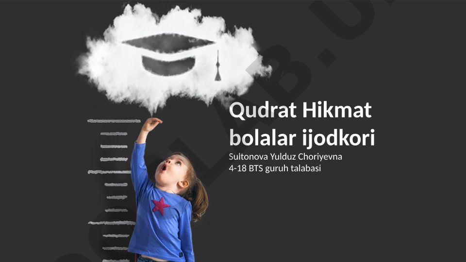 Qudrat Hikmat hayoti, ijodi va bolalar adabiyotidagi o'rni