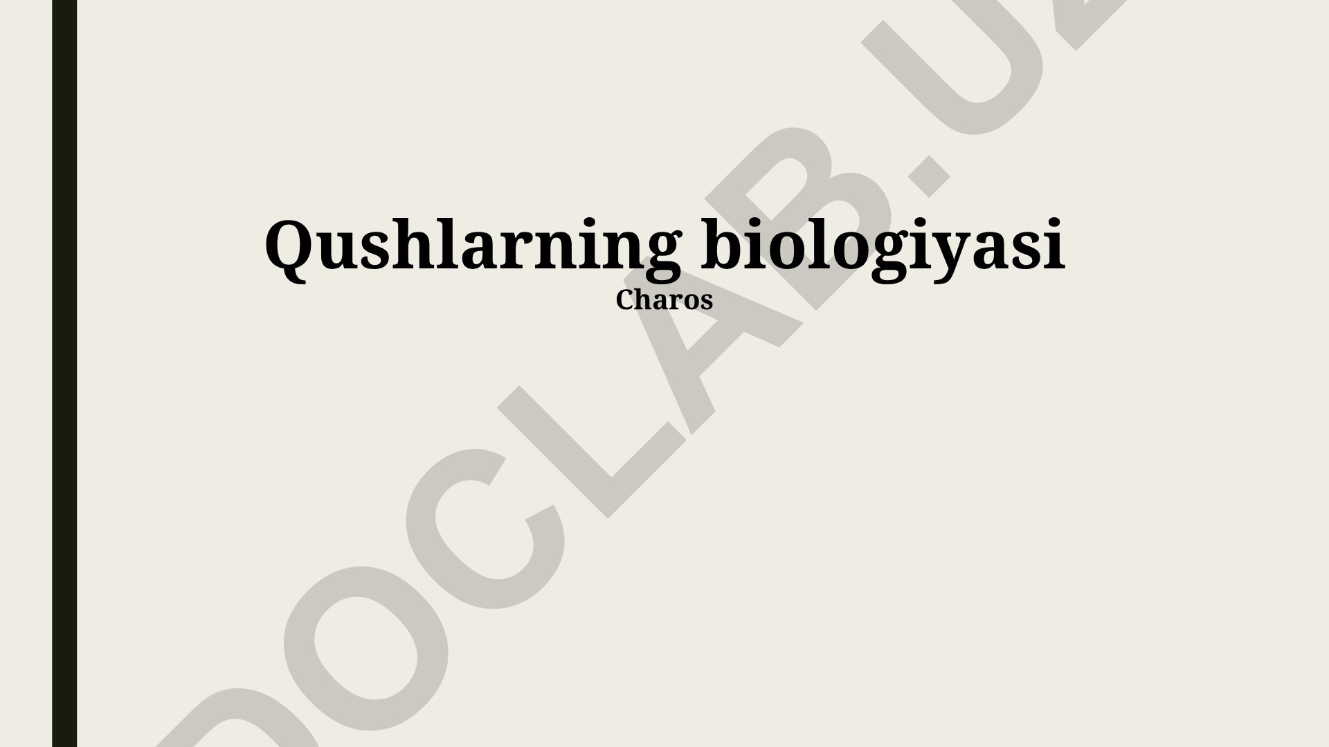 Qushlarning biologiyasi
