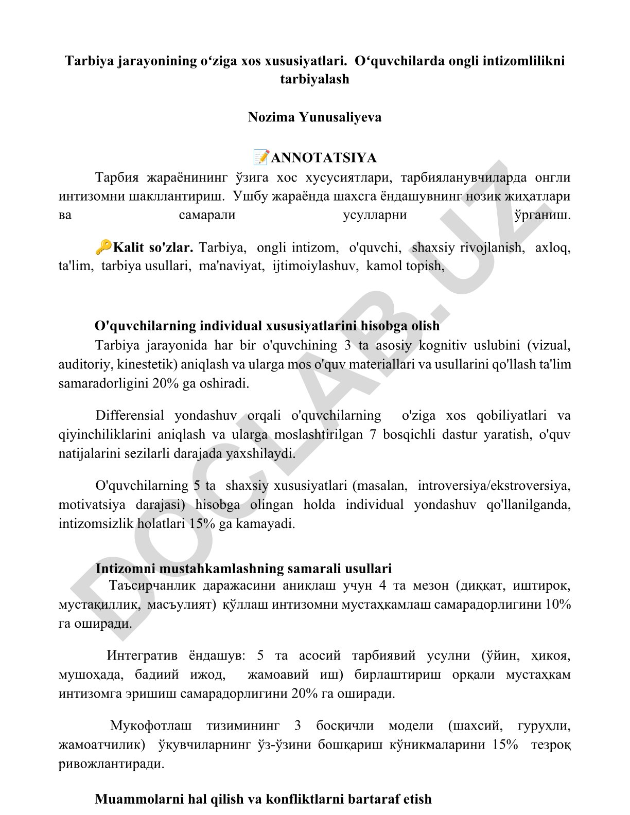 Tarbiya jarayonining oʻziga xos xususiyatlari va o'quvchilarda ongli intizomlilikni tarbiyalash