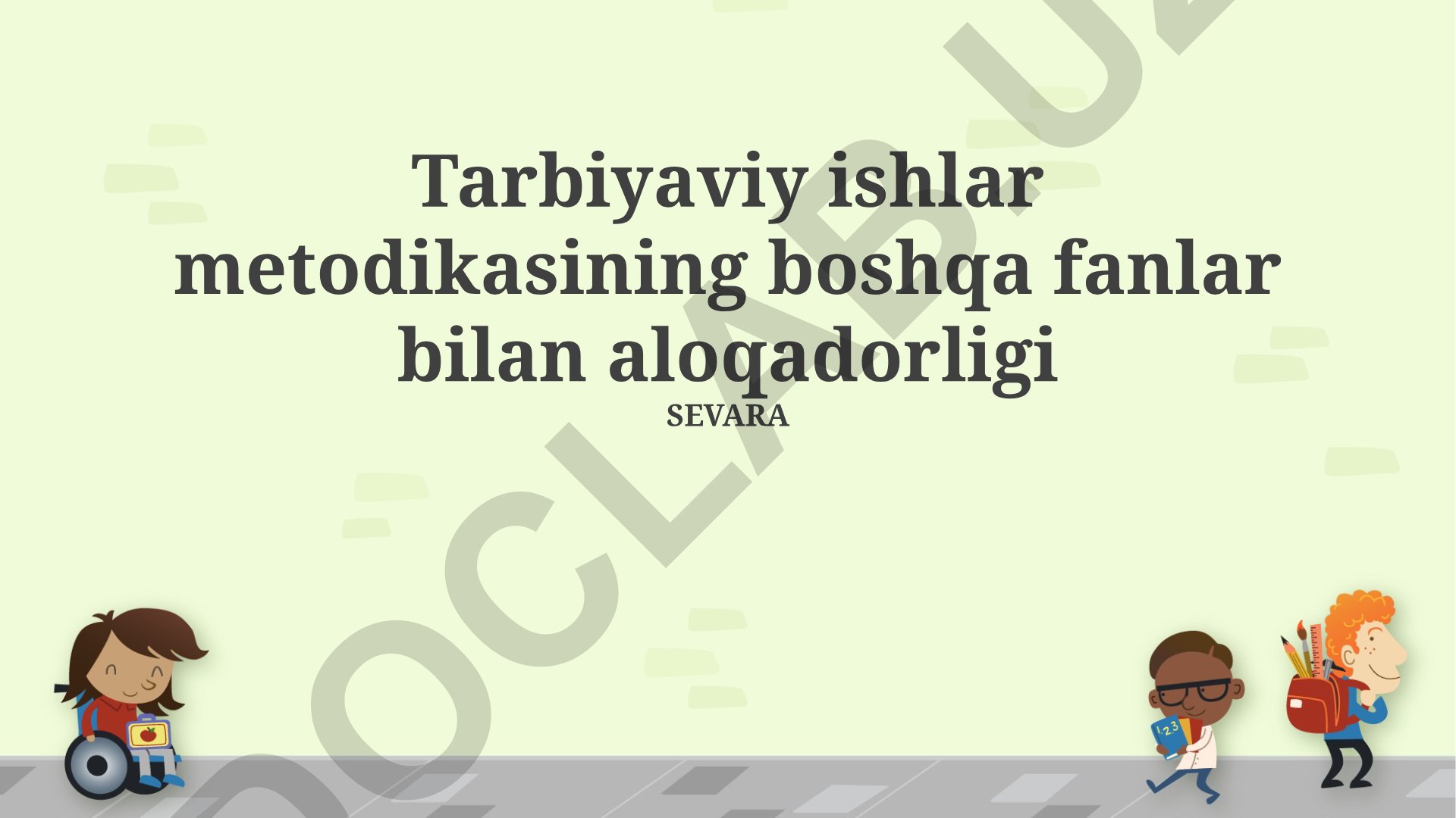 Tarbiyaviy ishlar metodikasining boshqa fanlar bilan aloqadorligi