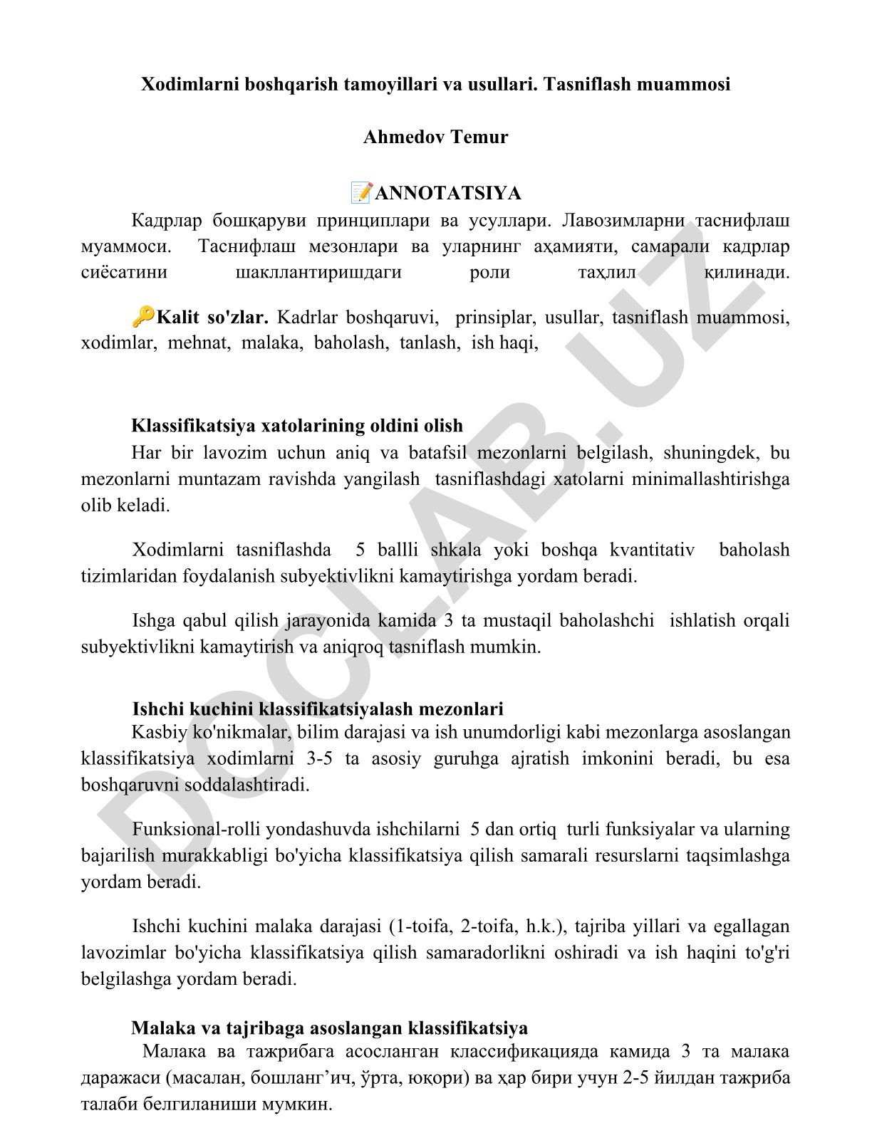 Xodimlarni boshqarish tamoyillari va usullari. Tasniflash muammosi