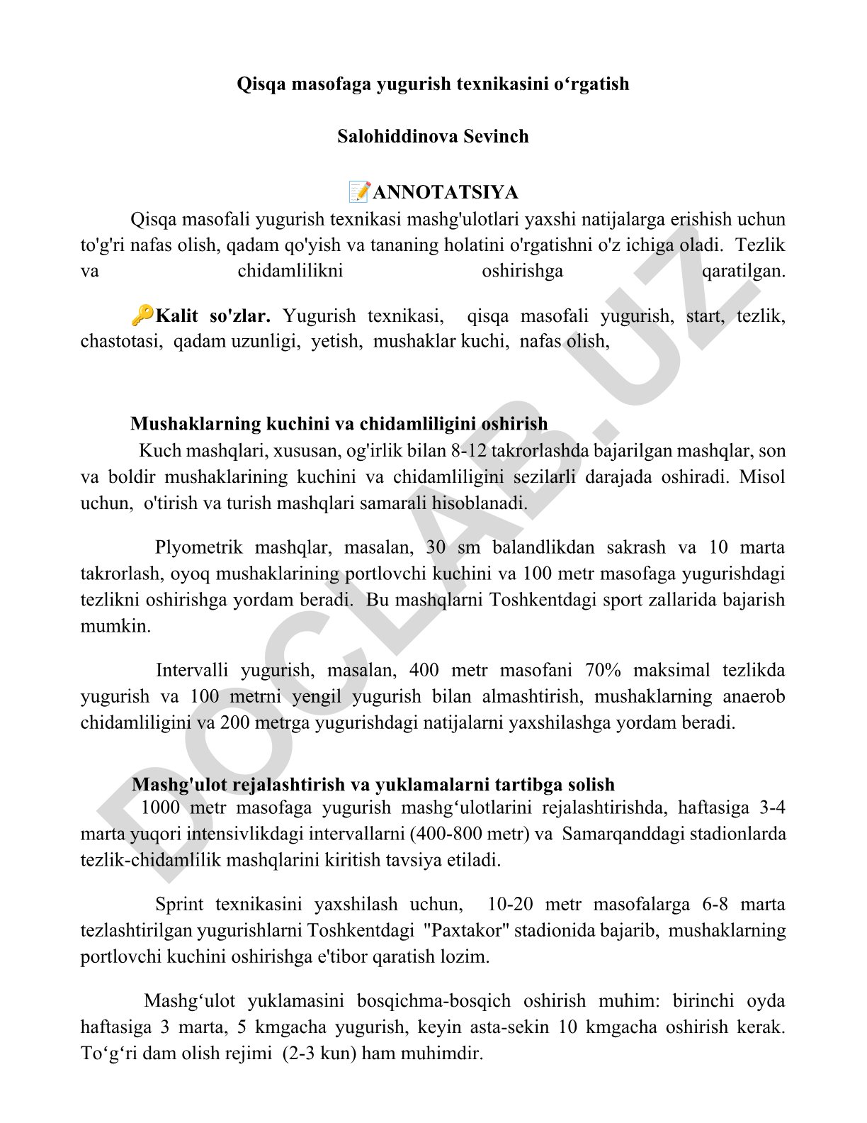 Qisqa masofaga yugurish texnikasini o'rgatish
