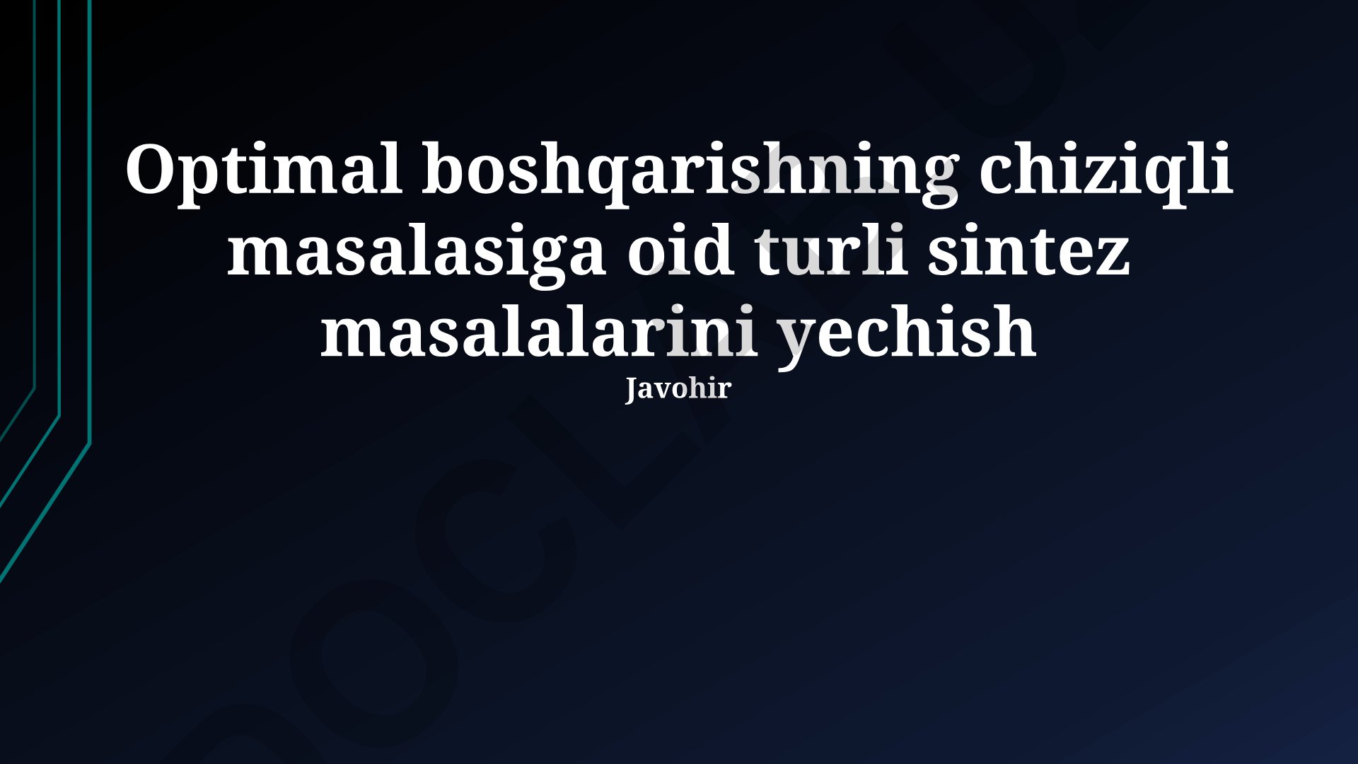 Optimal boshqaruvning chiziqli muammolari va sintez masalalari