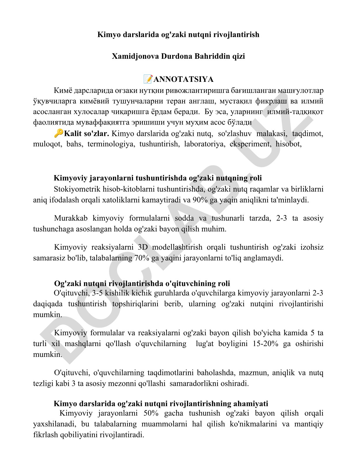Kimyo darslarida og'zaki nutqni rivojlantirish