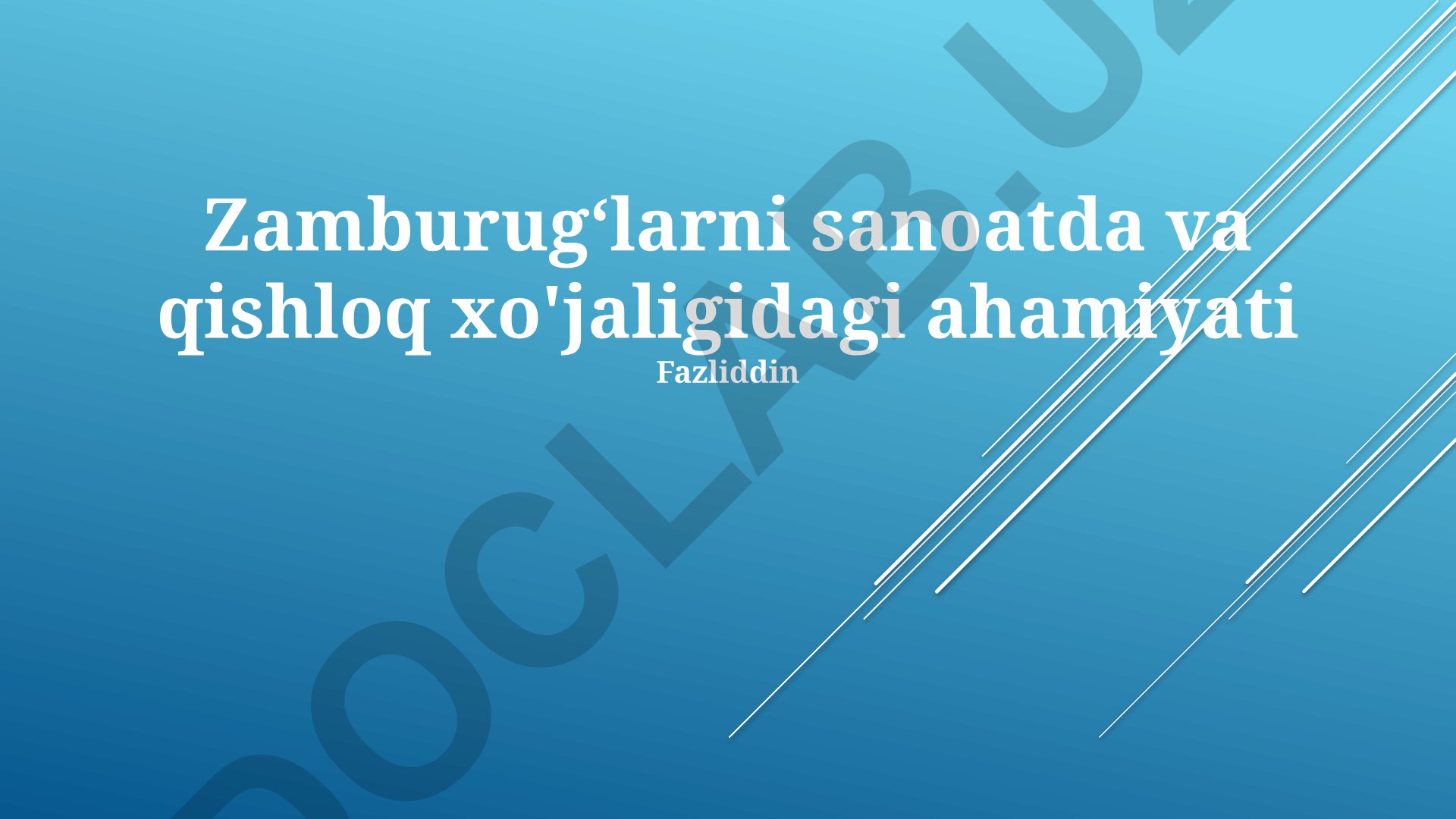 Zamburugʻlarning sanoat va qishloq xoʻjaligidagi ahamiyati