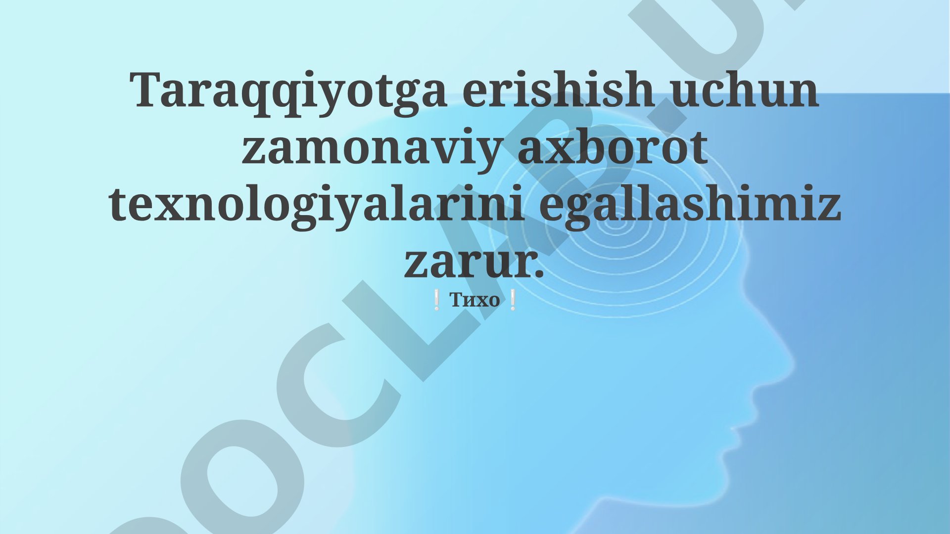 Zamonaviy axborot texnologiyalari: Taraqqiyot kaliti