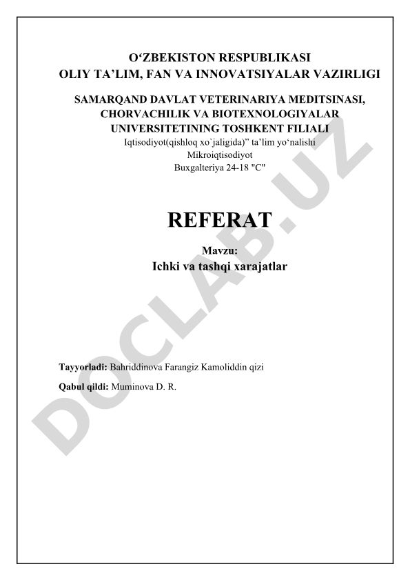Ichki va tashqi xarajatlar