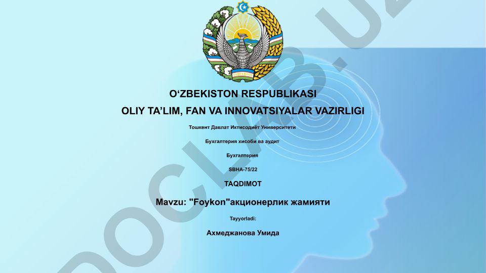 Foykon aktsiyadorlik jamiyati: umumiy tavsif, moliyaviy holat va SWOT tahlili