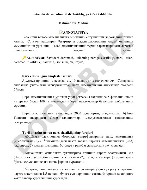 Sotuvchi daromadini talab elastikligiga ko'ra tahlil qilish
