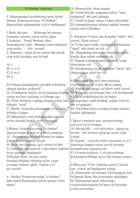 Shukur Xolmirzayevning "O'zbeklar" hikoyasi test savollari