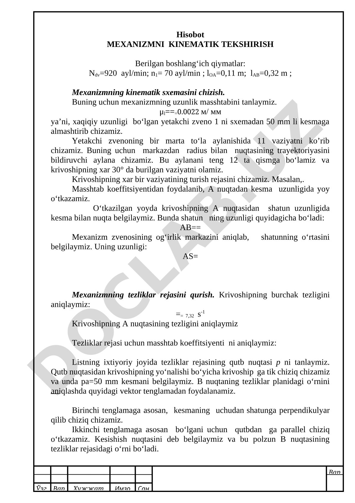 Mexanizmni kinematik tekshirish