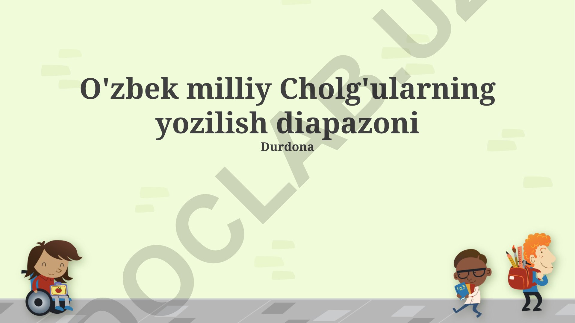 O'zbek milliy cholg'ularining yozilish diapazoni va tasnifi