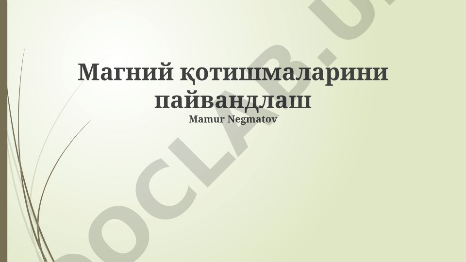 Magniy qotishmalarini payvandlash usullari va texnologiyasi