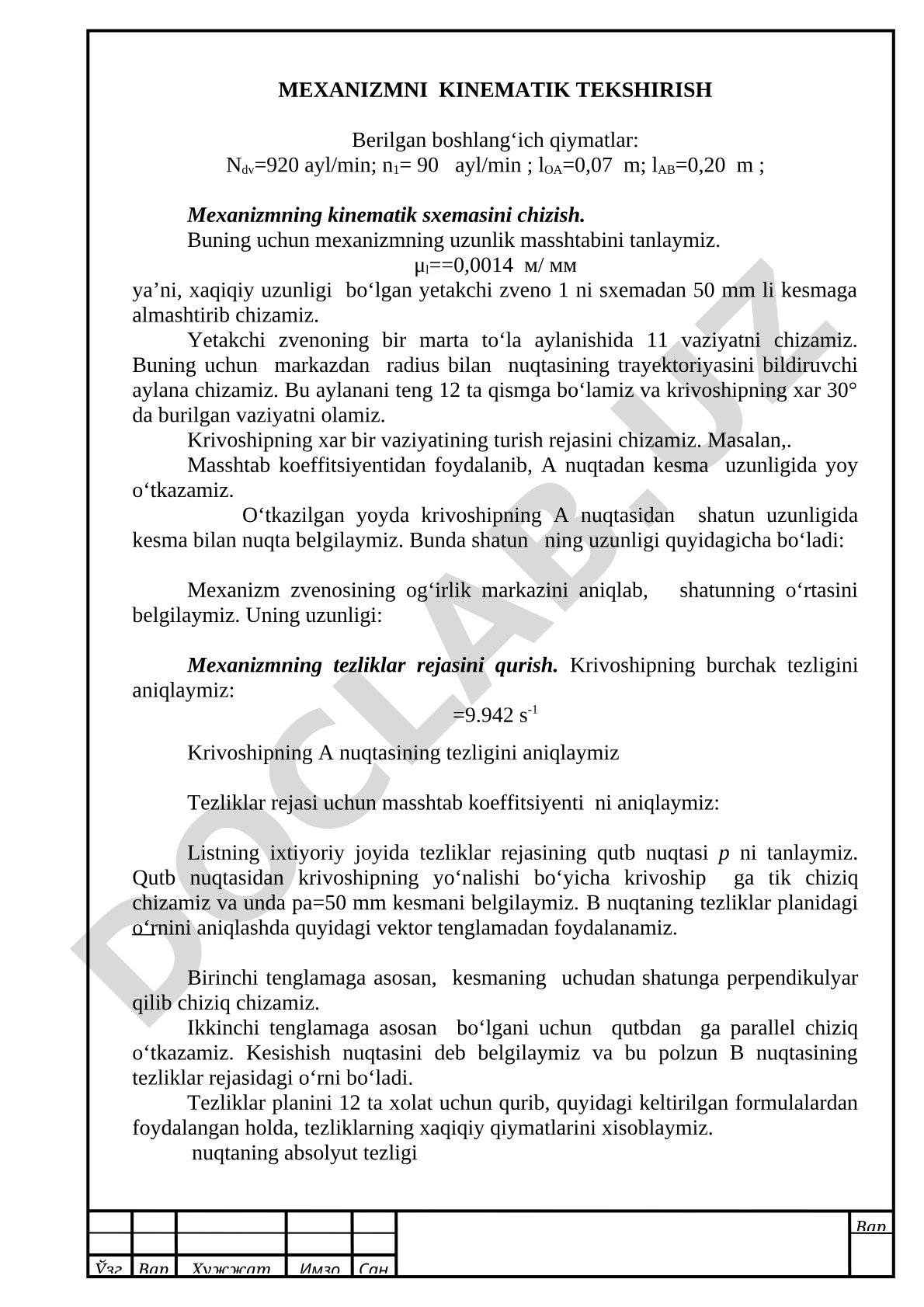 Mexanizmni kinematik tekshirish