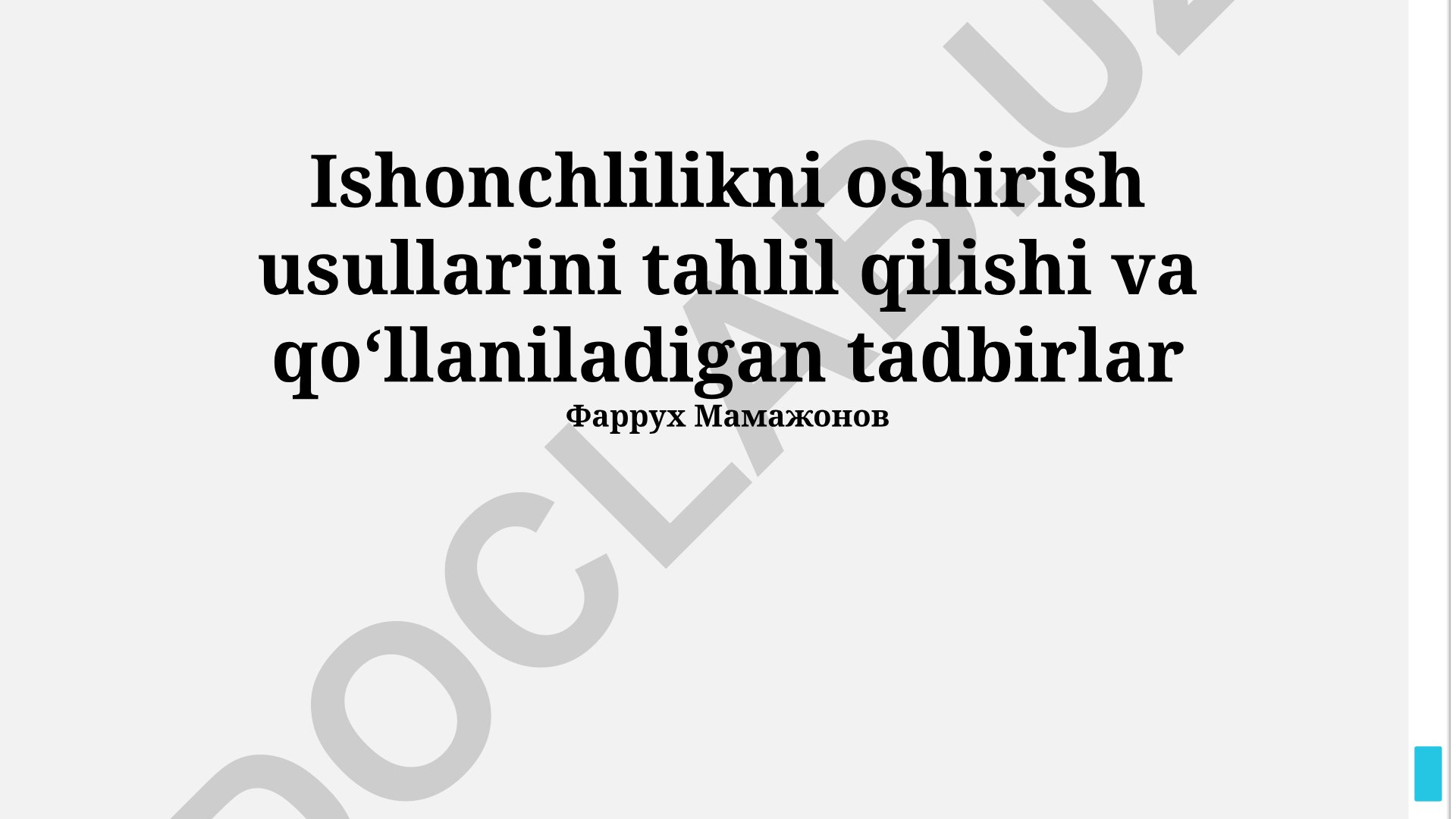 Ishonchlilikni oshirish usullari va qoʻllaniladigan tadbirlar