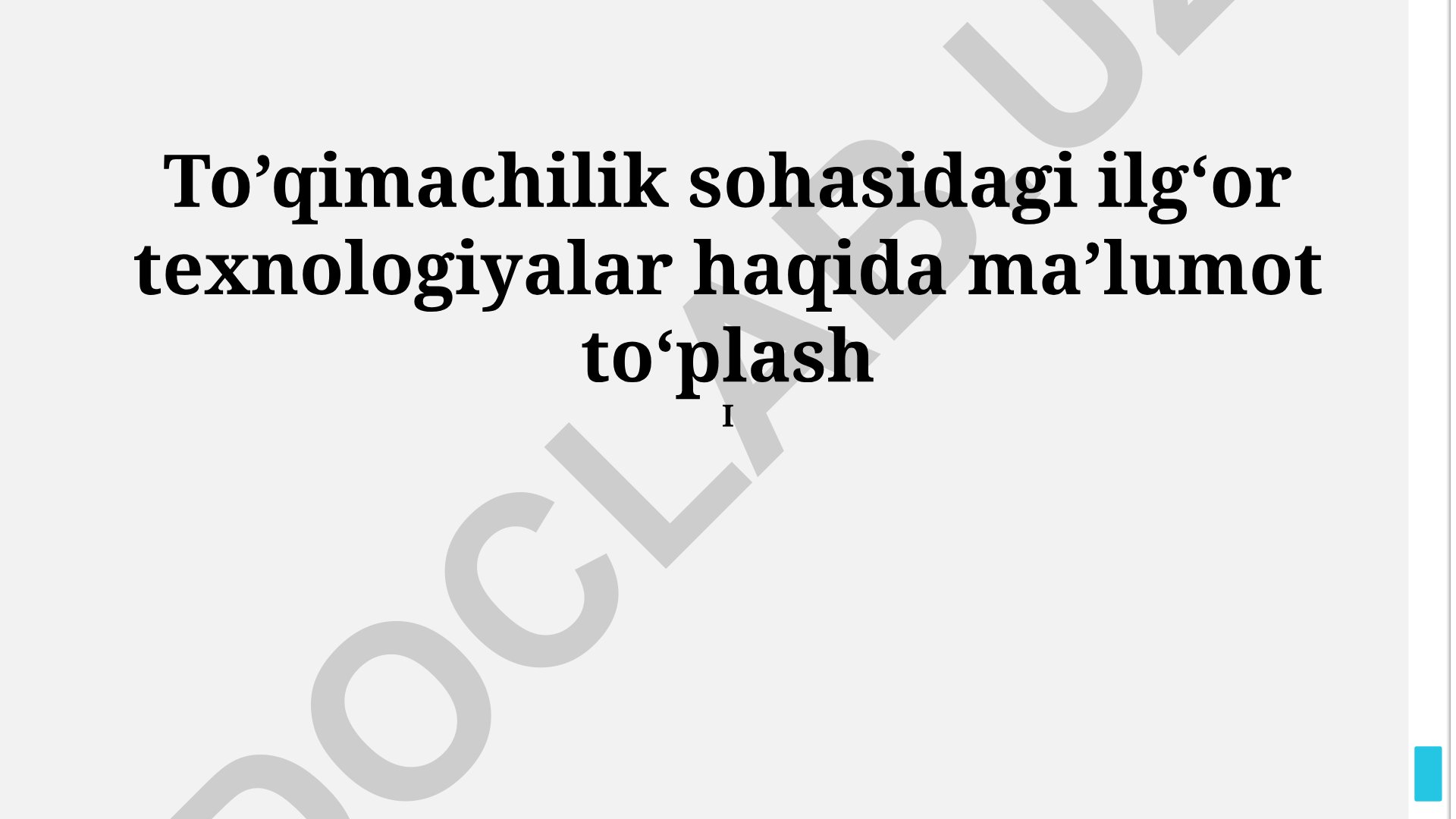 To'qimachilik sohasidagi ilg'or texnologiyalar va ularning imkoniyatlari