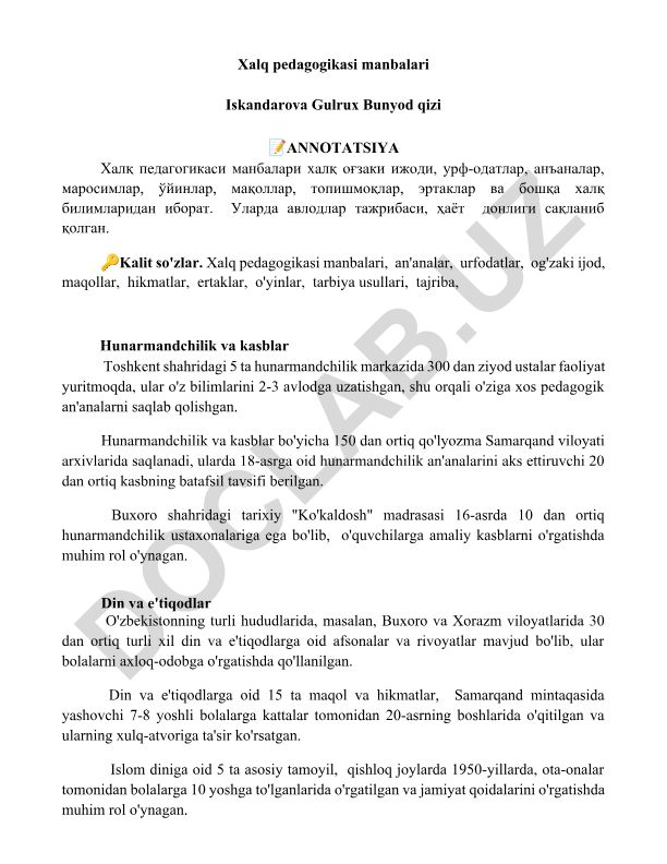 Xalq pedagogikasi manbalari