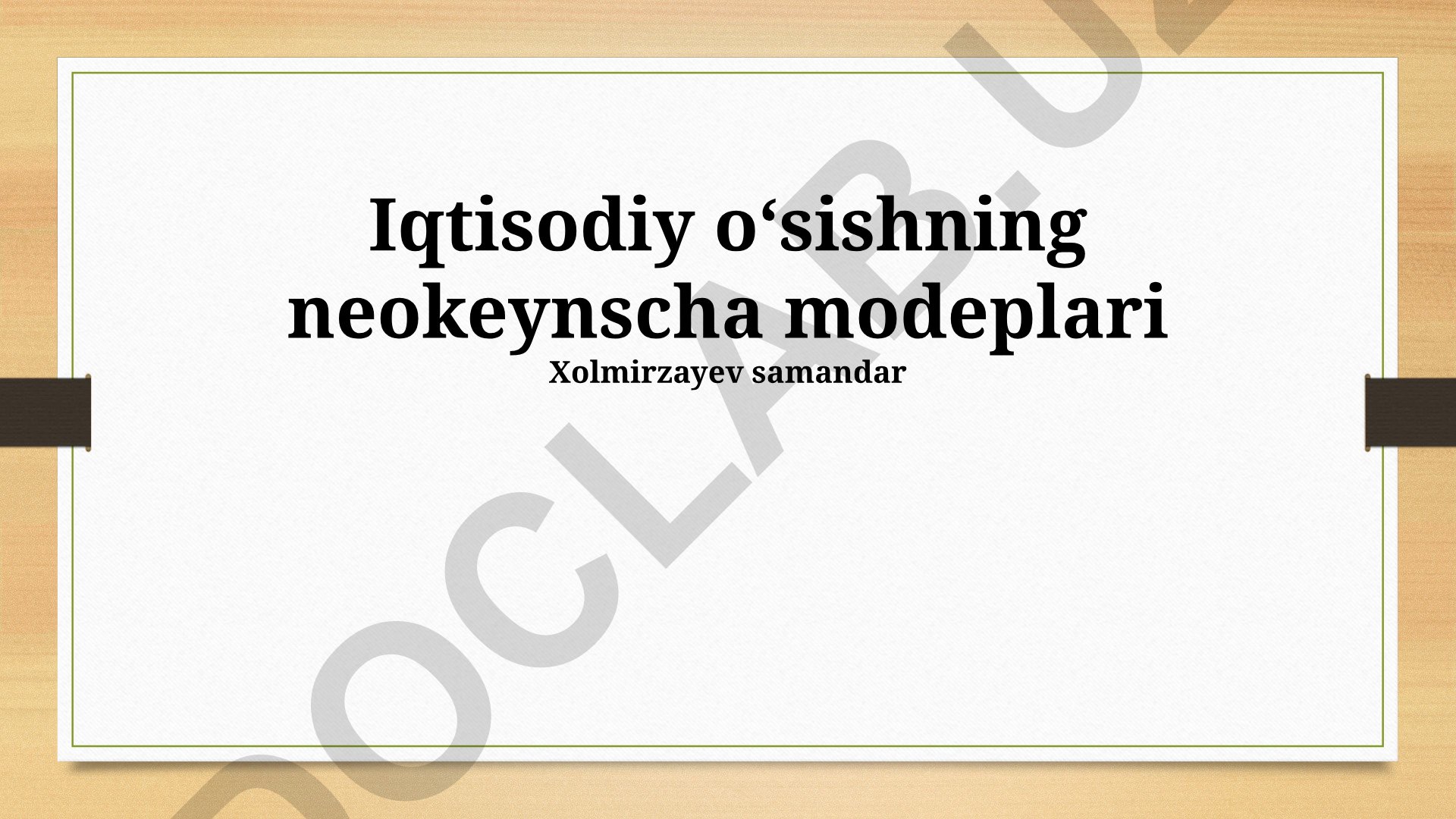 Iqtisodiy oʻsishning neokeynscha modellari
