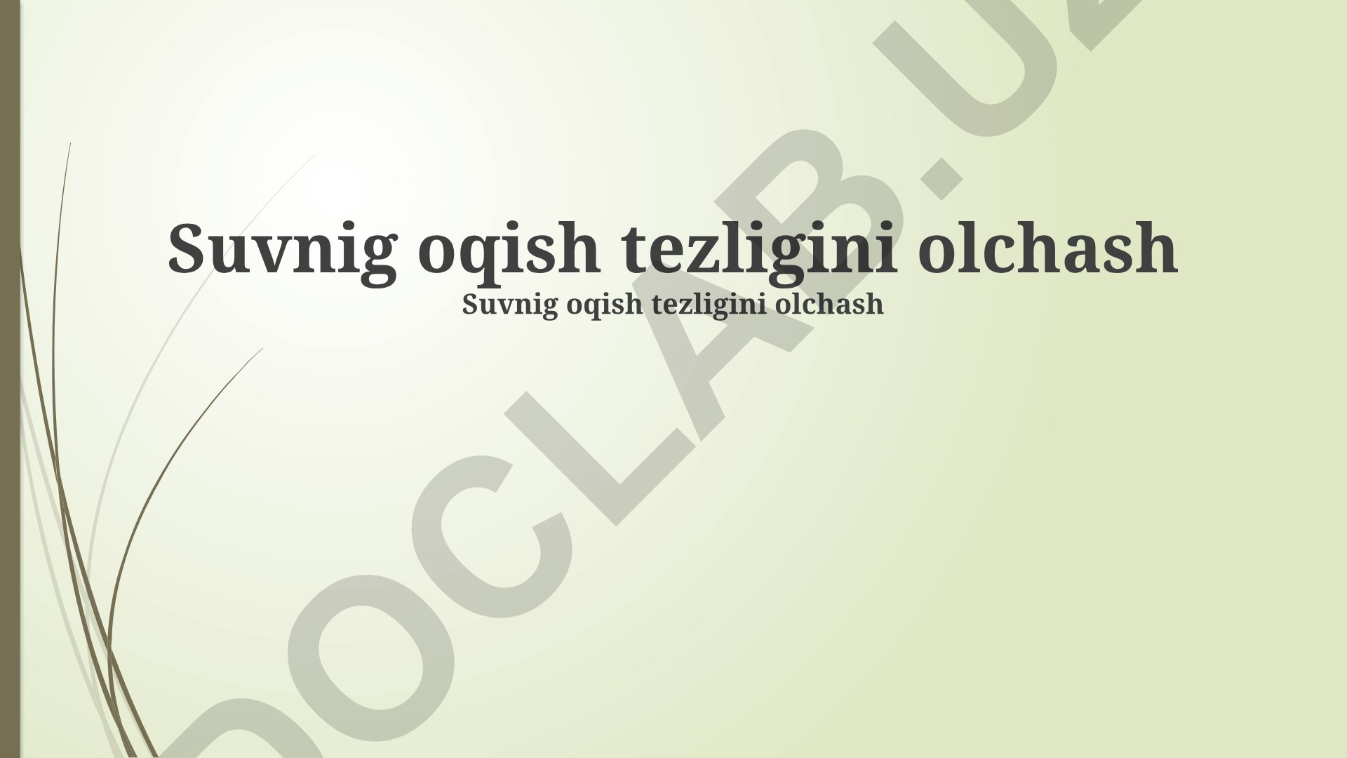 O'qish tezligini o'lchash va oshirish usullari