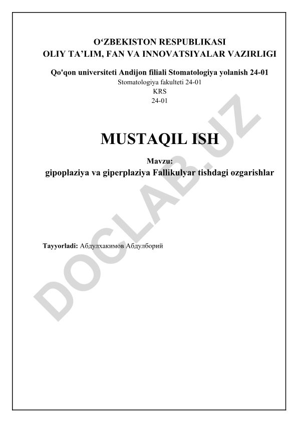 Gipoplaziya va giperplaziya: Folikulyar tishdagi o'zgarishlar