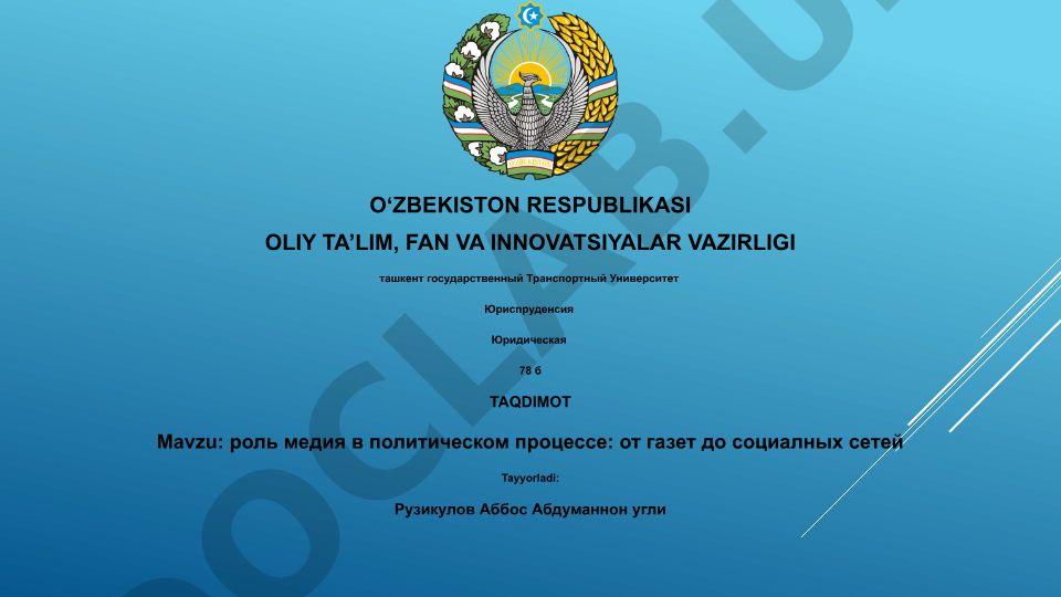 Ommaviy axborot vositalarining siyosiy jarayondagi roli: gazetalardan ijtimoiy tarmoqlargacha