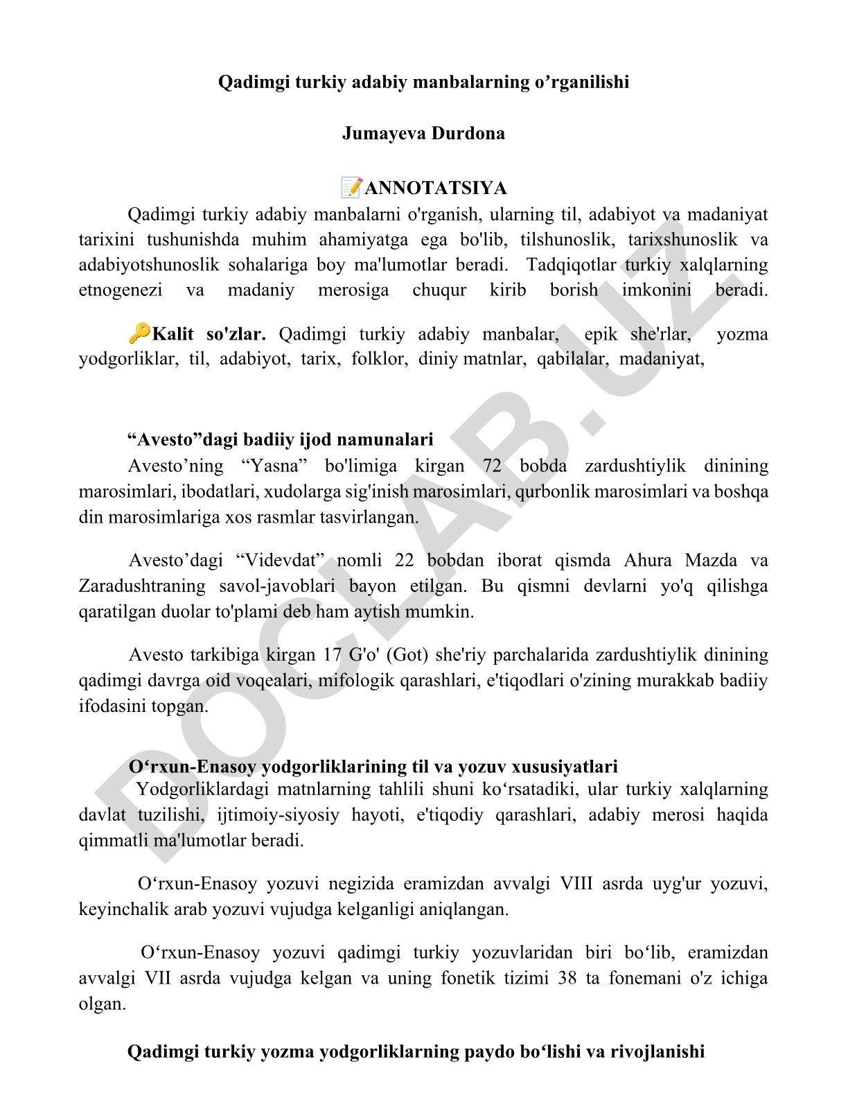 Qadimgi turkiy adabiy manbalarning o'rganilishi