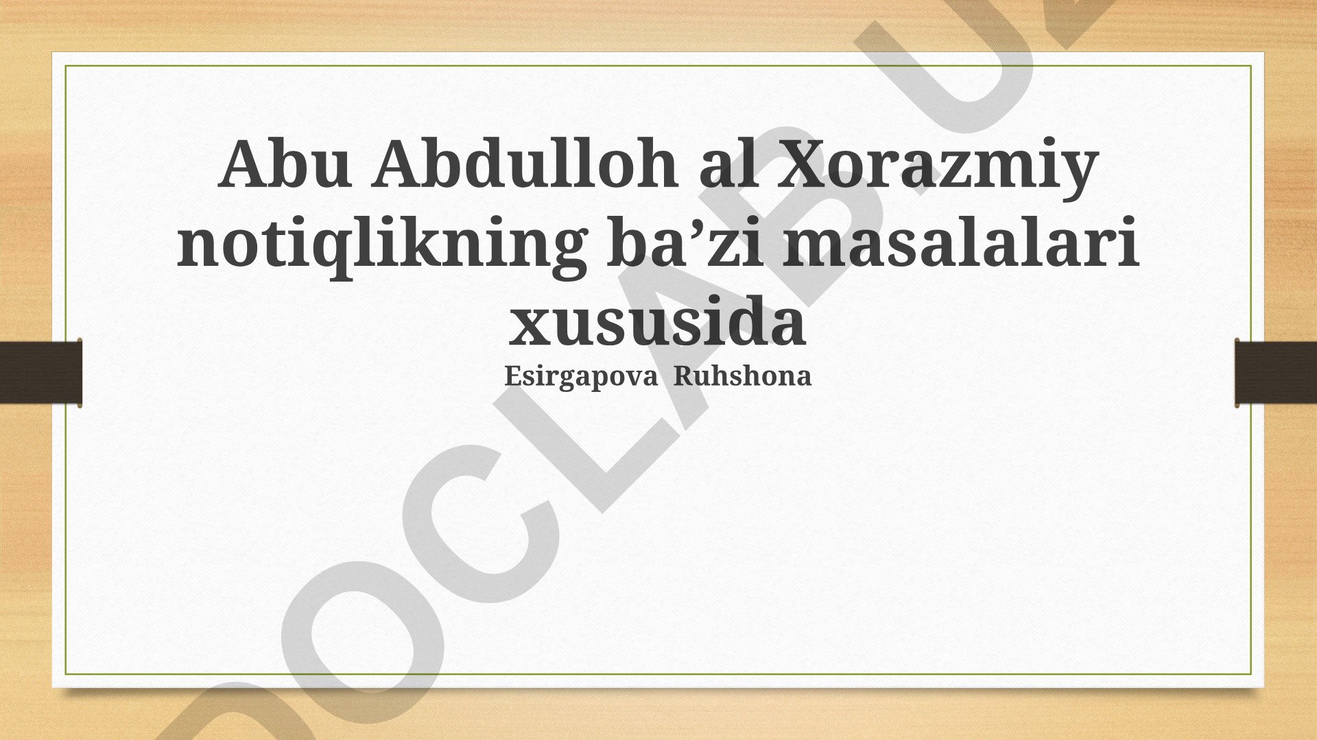Abu Abdulloh al Xorazmiyning ritorik nazariyalari va uslubi