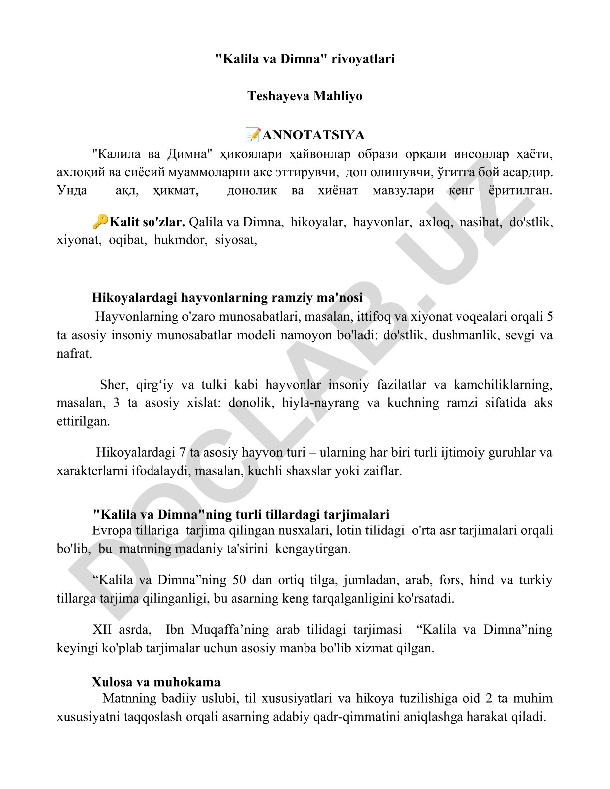 Kalila va Dimna hikoyalarining hayvonlar orqali insoniy munosabatlarni aks ettirishi