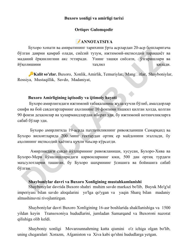Buxoro xonligi va amirligi tarixi
