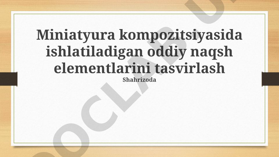 Miniatyura kompozitsiyasida oddiy naqsh elementlari
