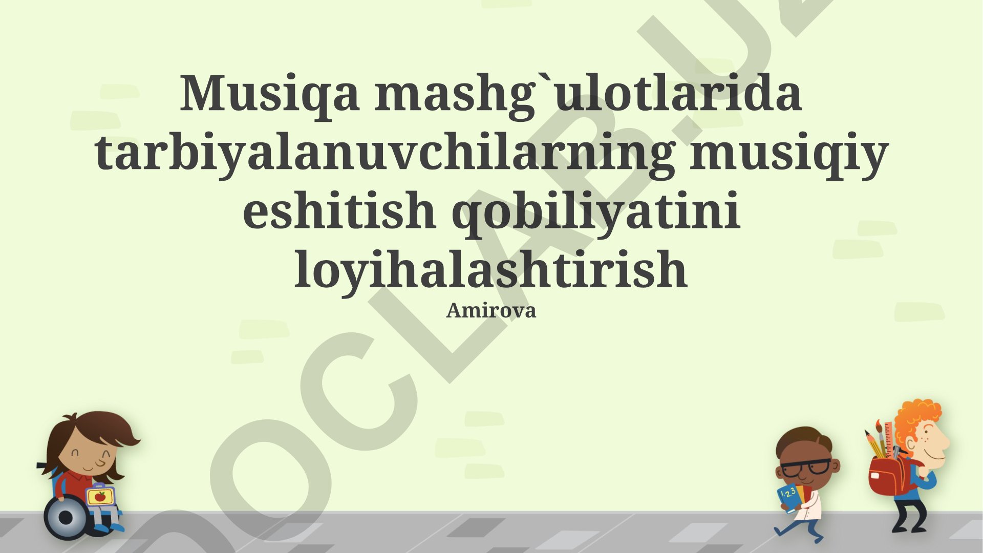 Musiqa mashg'ulotlarida tarbiyalanuvchilarning musiqiy eshitish qobiliyatini loyihalashtirish