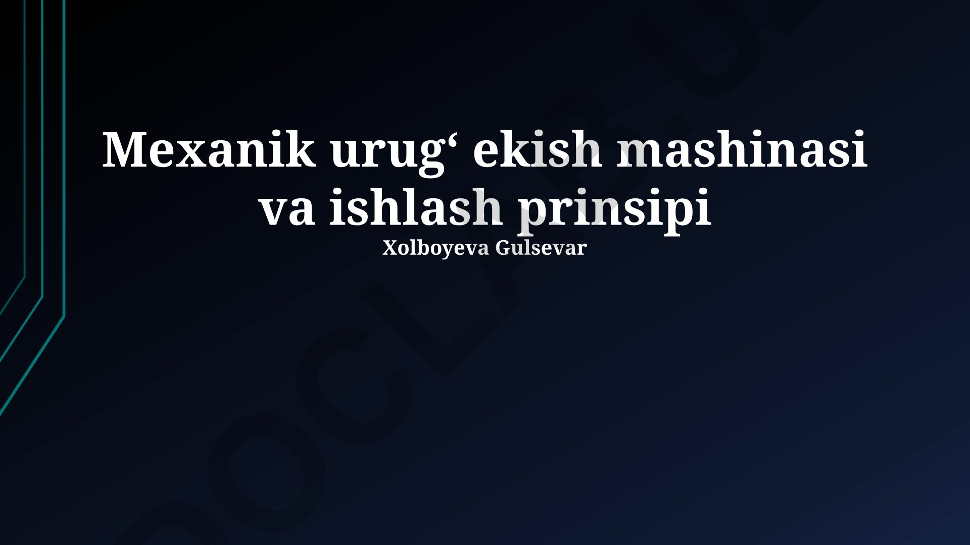Mexanik urugʻ ekish mashinasi va ishlash prinsipi