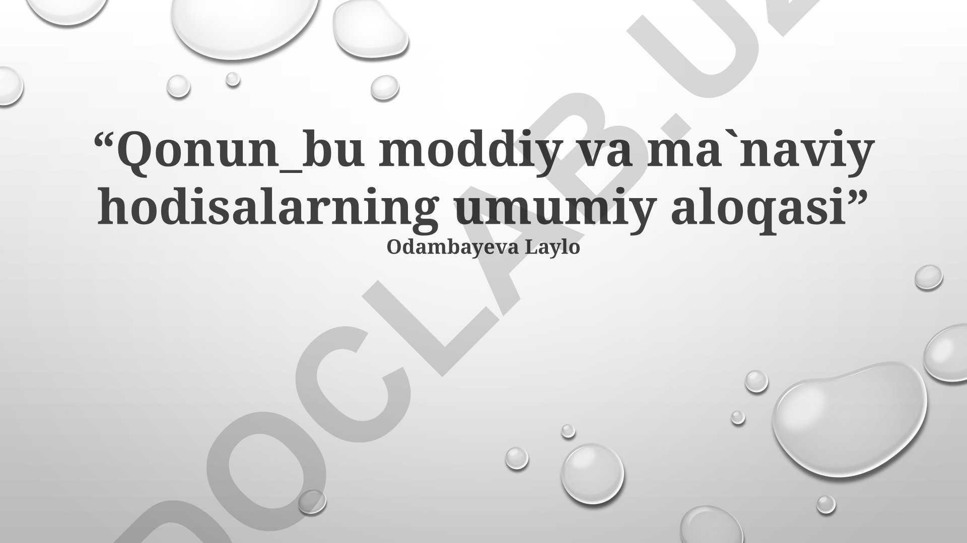 Qonunning mohiyati va vazifalari