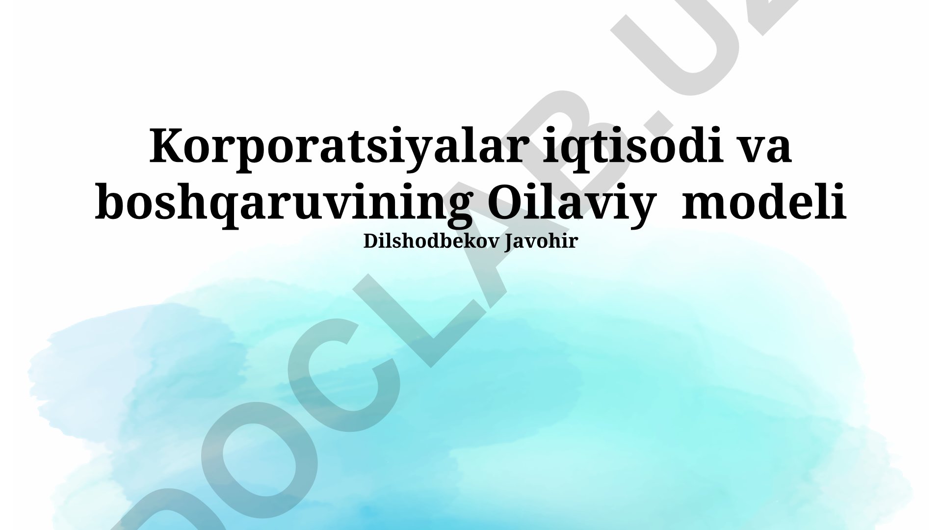 Korporatsiyalar iqtisodi va boshqaruvining Oilaviy modeli