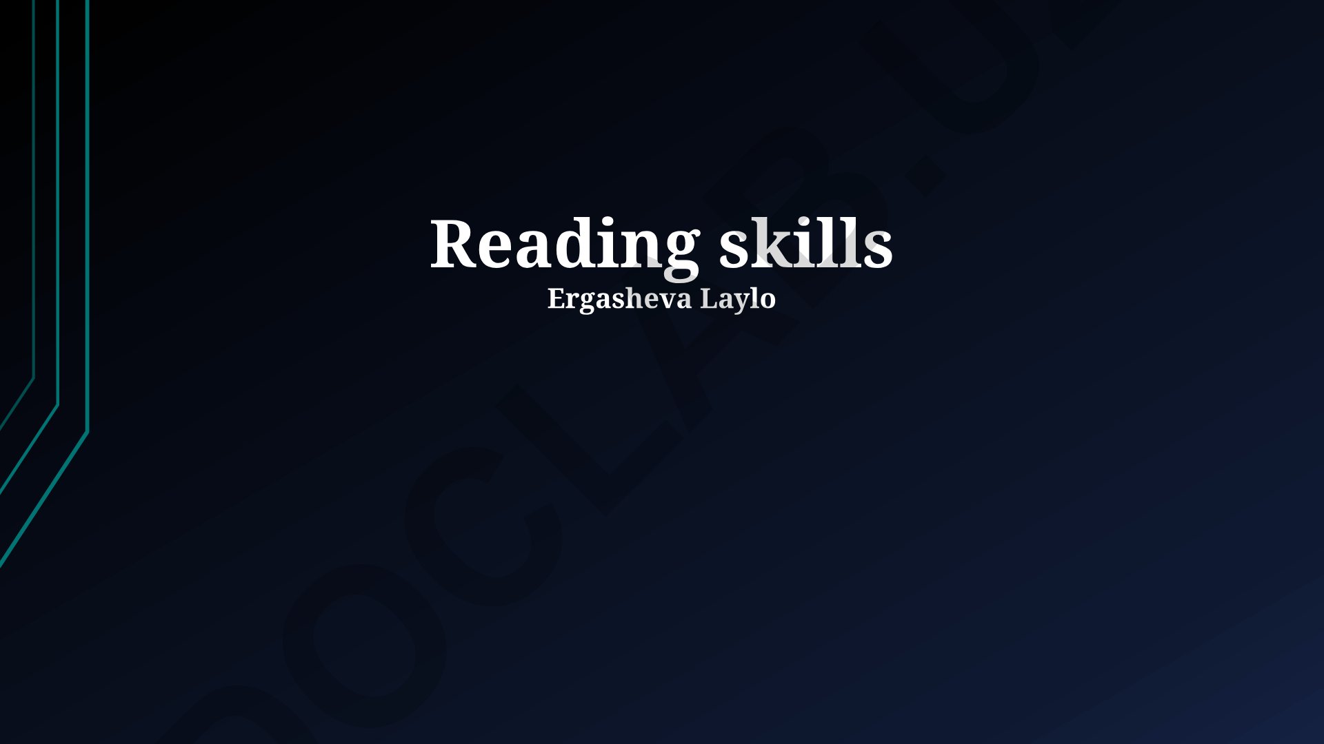Reading Skills: Foundations, Comprehension Strategies and Advanced Techniques