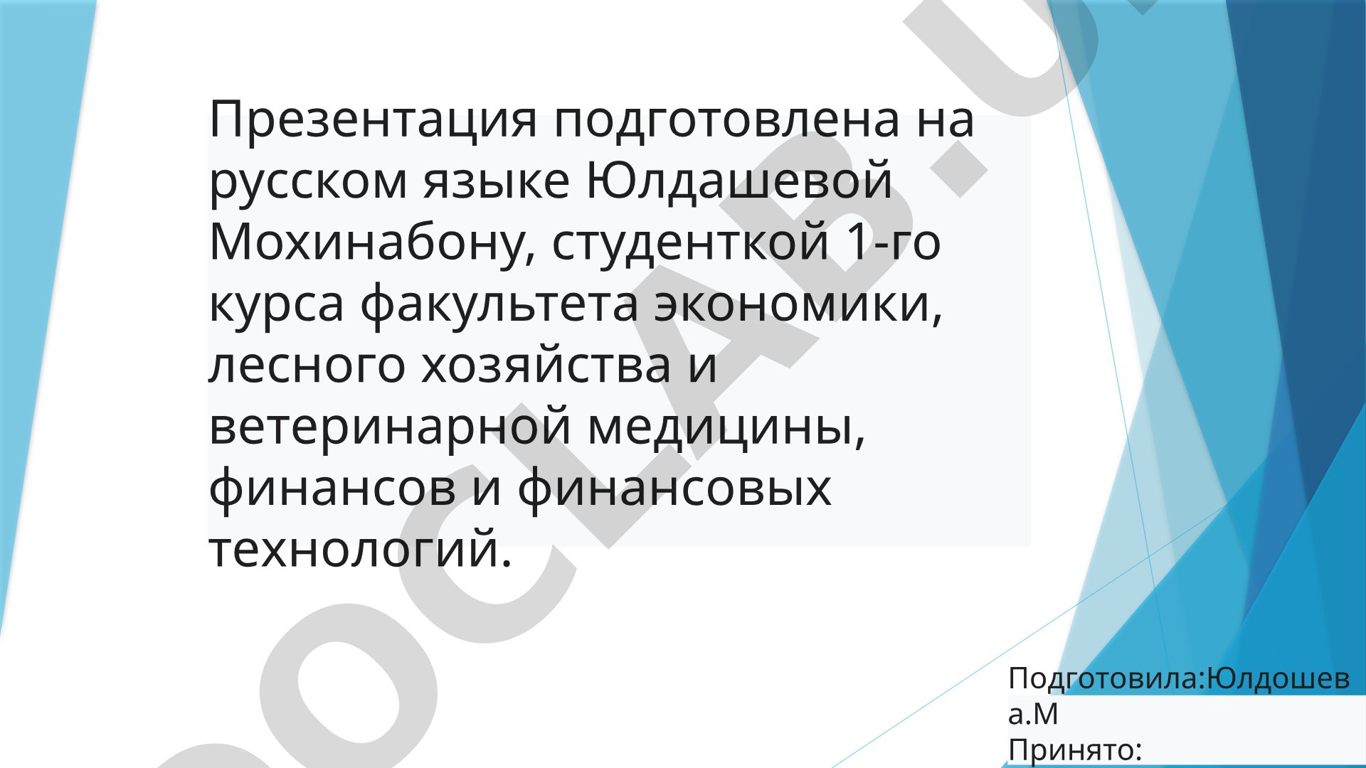 Музеи Москвы и Санкт-Петербурга