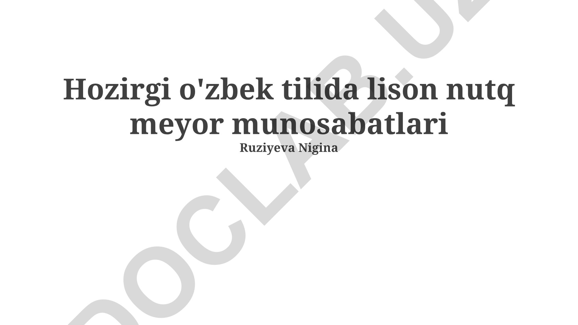 Zamonaviy o'zbek tilida til, nutq va norma munosabatlari