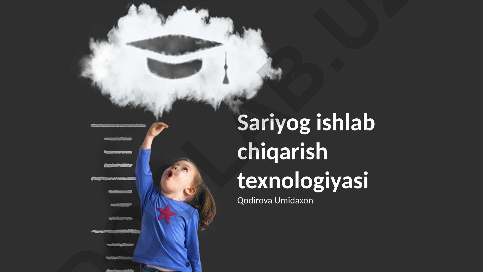 Sariyog ishlab chiqarish texnologiyasi