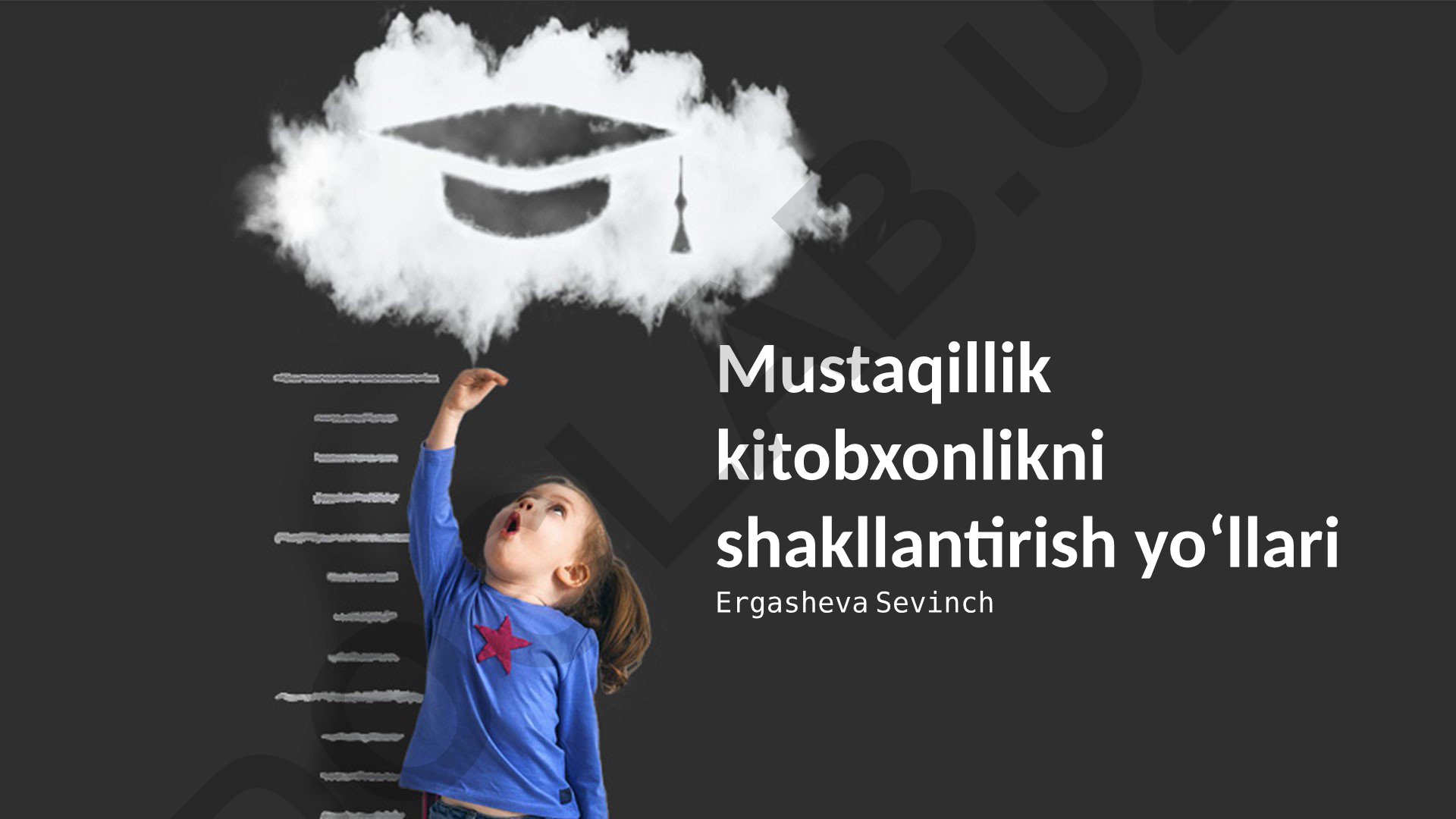 Mustaqil kitobxonlikni shakllantirish yoʻllari