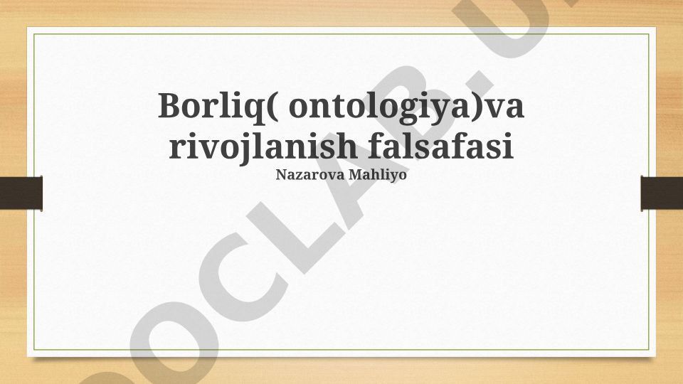 Borliq (ontologiya) va rivojlanish falsafasi