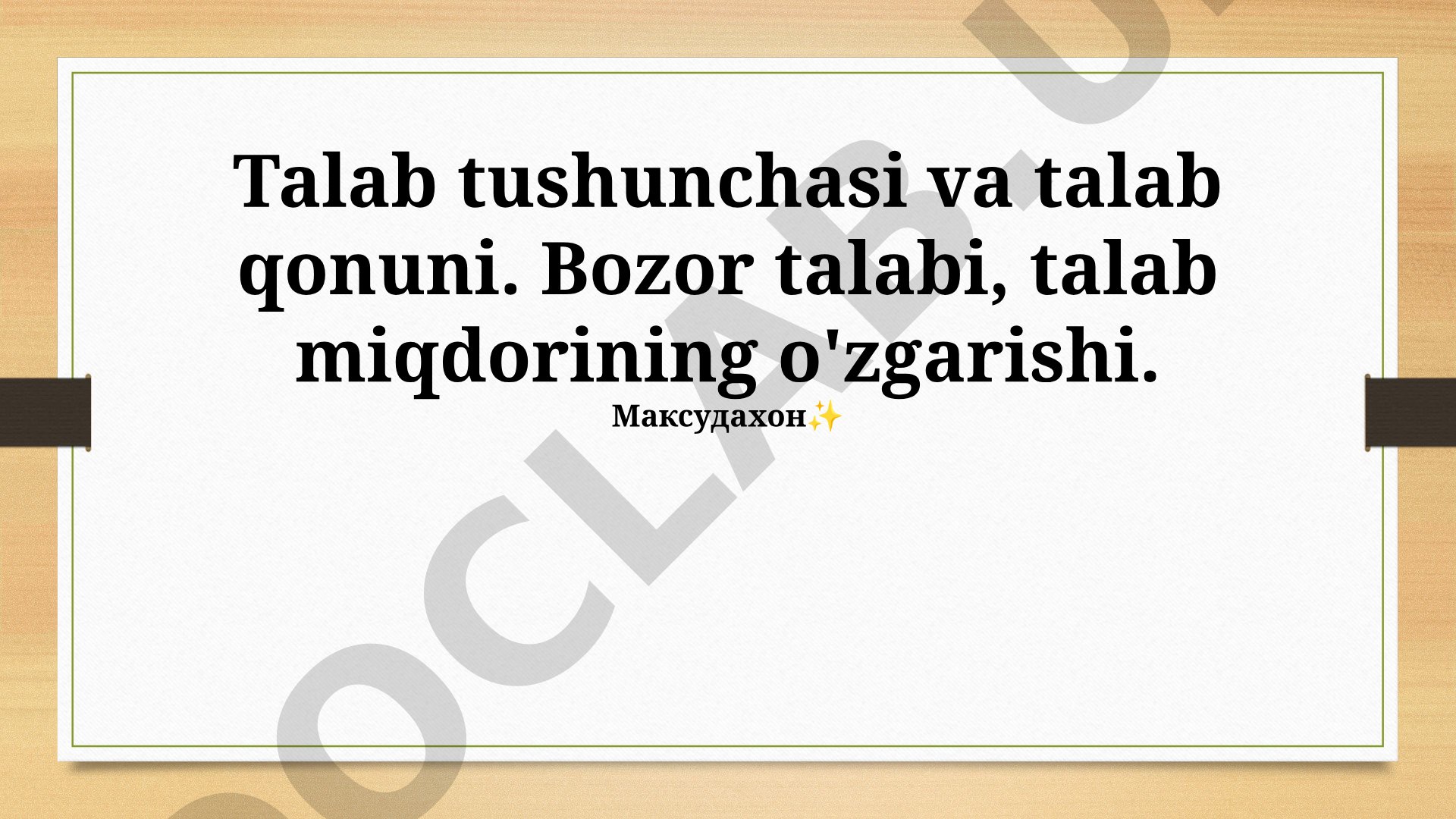 Talab tushunchasi va talab qonuni