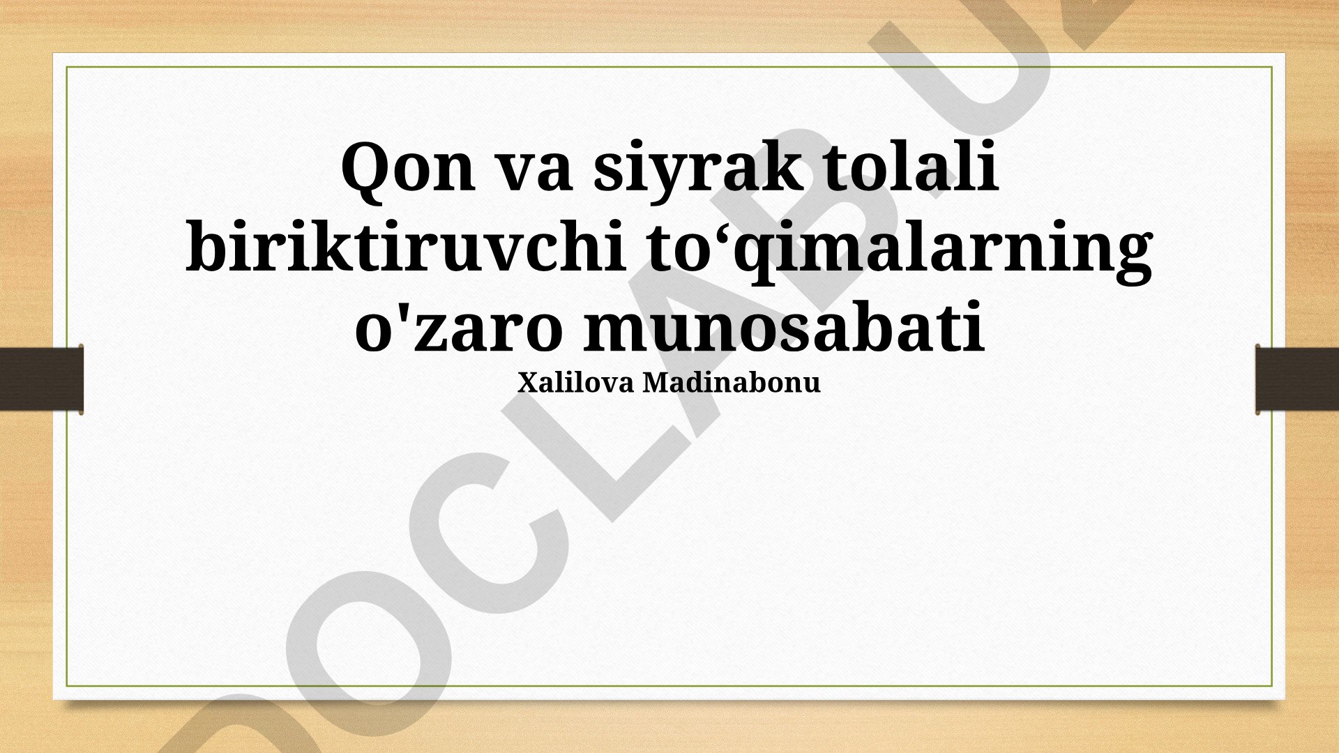 Zich va bo'sh tolali biriktiruvchi to'qimalarning o'zaro munosabati