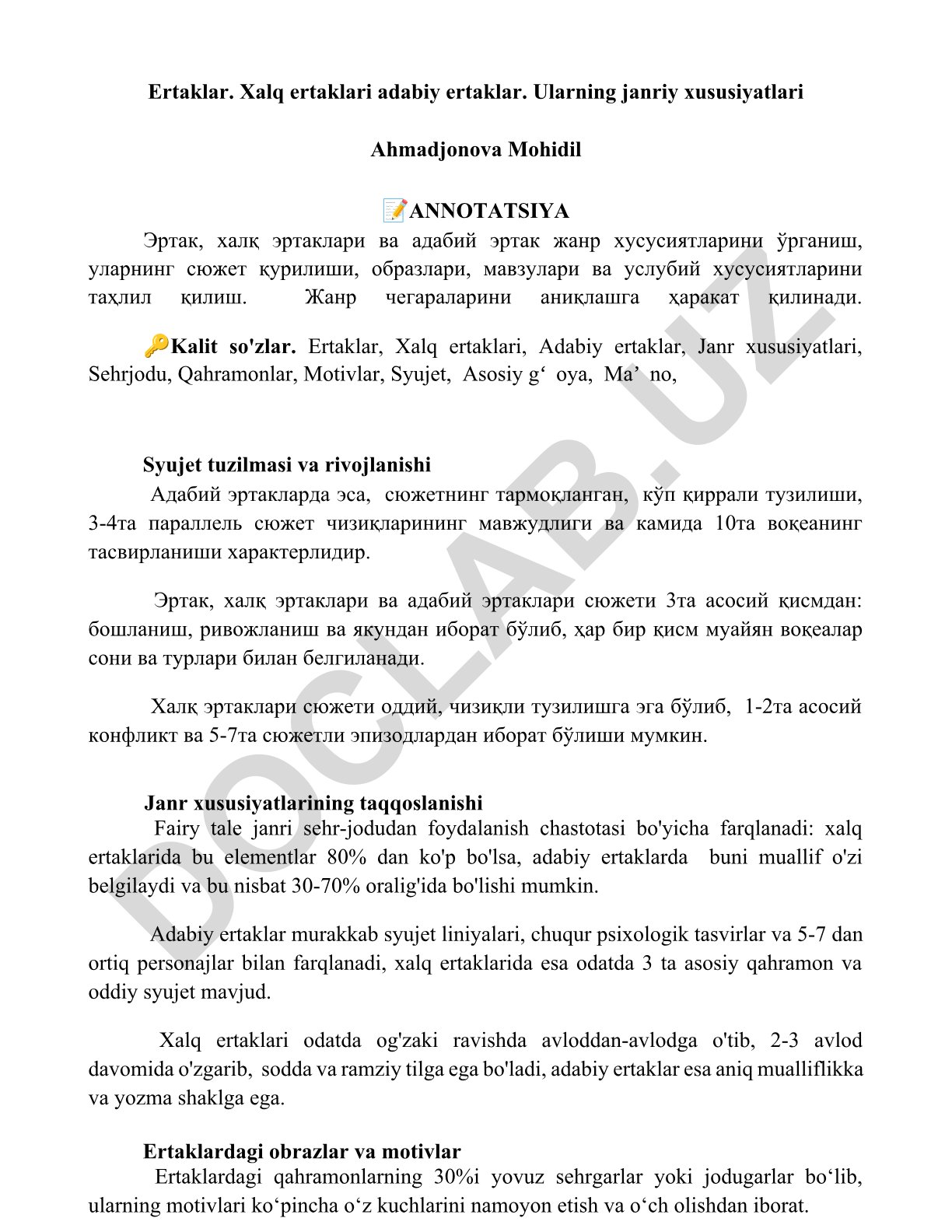 Ertaklar, xalq ertaklari va adabiy ertaklarning janriy xususiyatlari